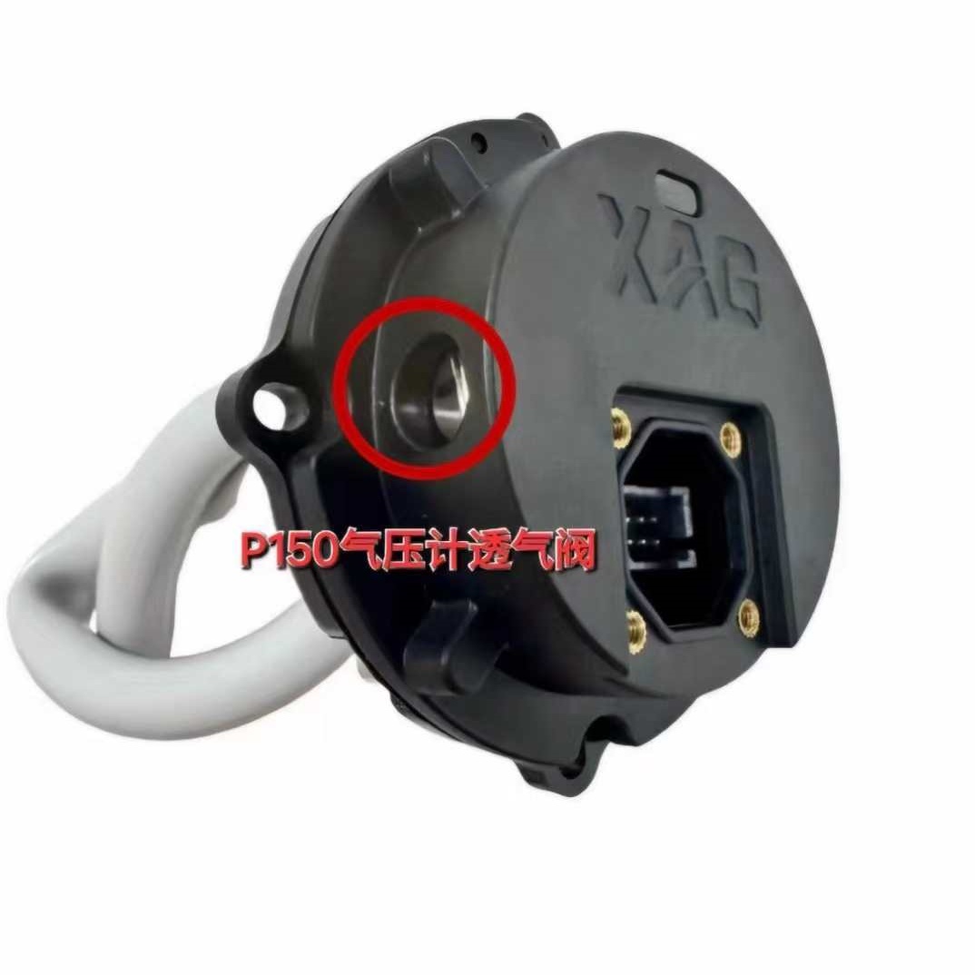 Drone Kit Waterproof - Parte del kit valvola di sfiato