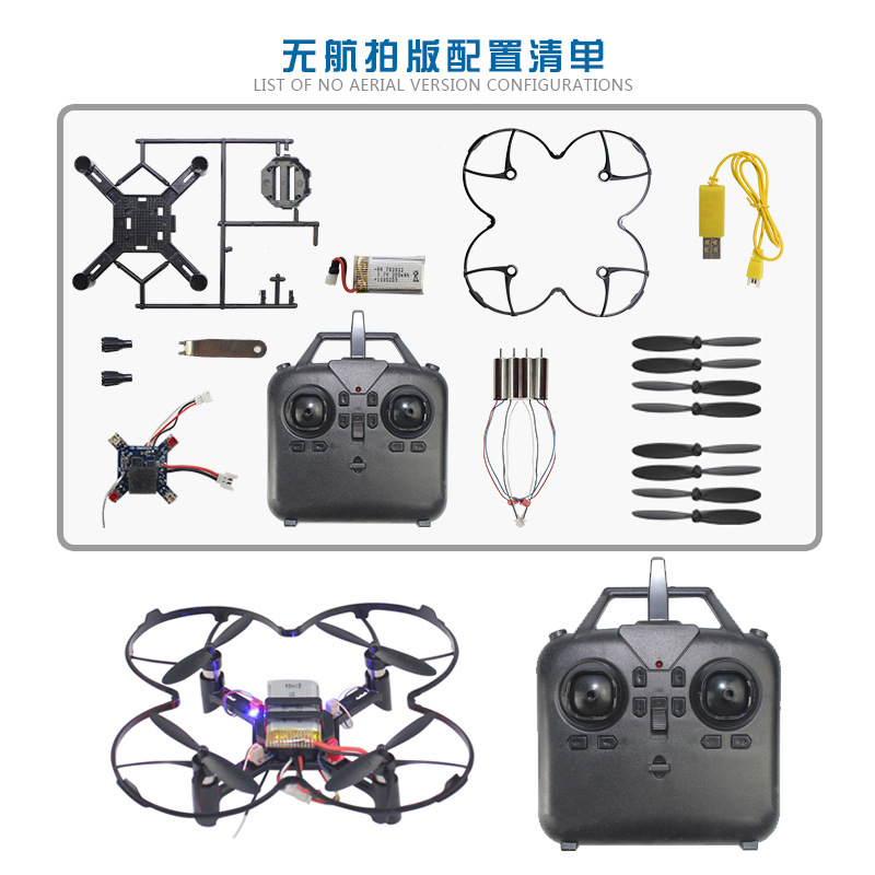 DM002 Drone Quadricottero Fai- - Drone Kit With Camera recensione e prezzo