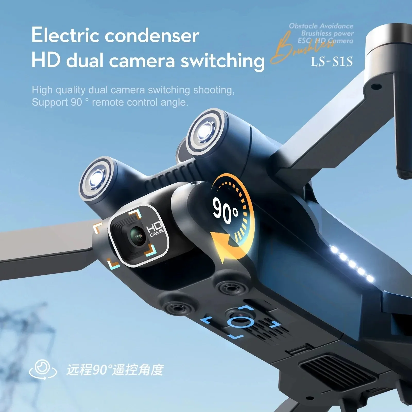 Nuovo S1S 5G GPS Drone Camera  - Drone Kit Professional recensione e prezzo