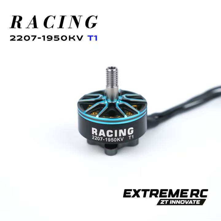 Kit Motore Brushless Zhitu EXT - Drone Kit Fpv recensione e prezzo