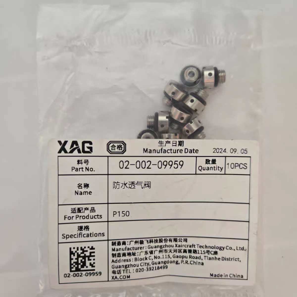 Parte del kit valvola di sfiat - Drone Kit Waterproof recensione e prezzo